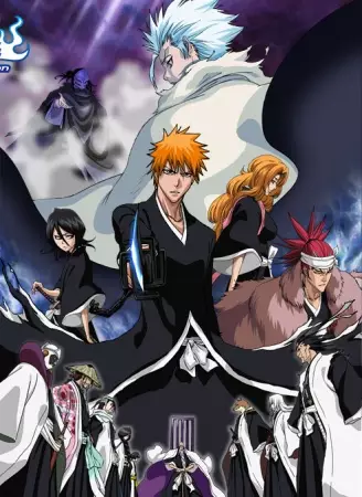Capa de Bleach Movie 2: The DiamondDust Rebellion - Mou Hitotsu no Hyourinmaru