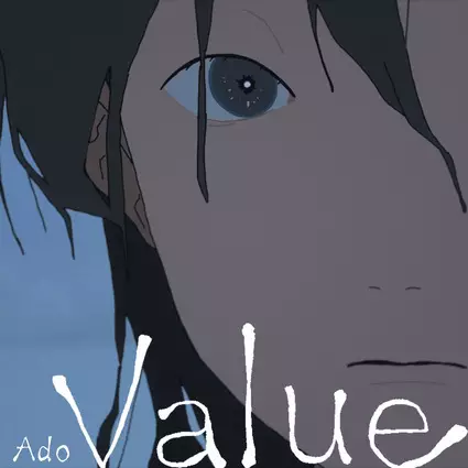 Capa de Value