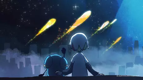 Capa de Hoshi Meguru Uta