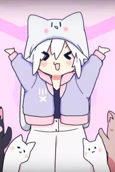Capa de Super Nuko ni Narenkatta