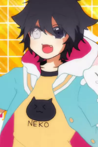 Capa de Super Nuko ni Naritai
