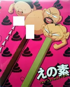 Capa de Enomoto The Animation