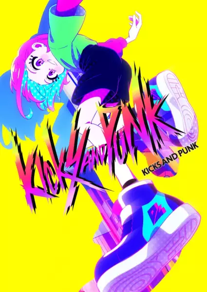 Capa de Kicks And Punk