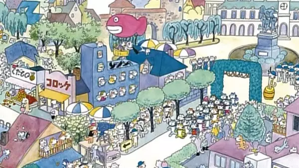 Capa de 11-piki no Neko Marathon Taikai