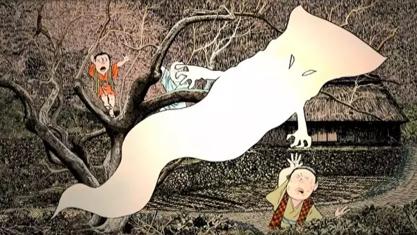Capa de Mizuki Shigeru no Youkai Ehon