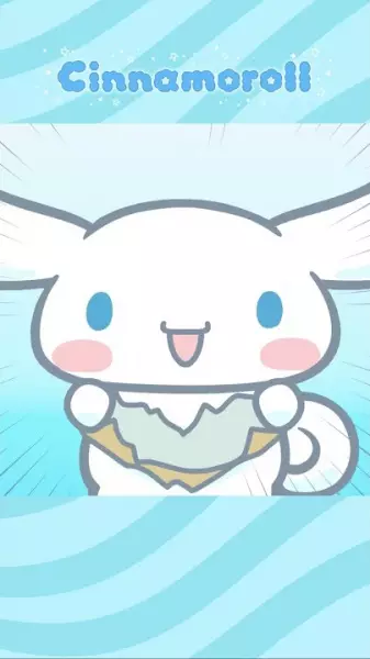 Capa de Cinnamon Anime Damon