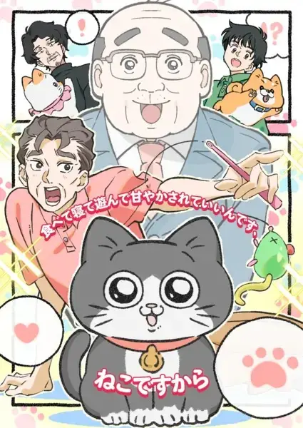 Capa de Neko ni Tensei shita Ojisan