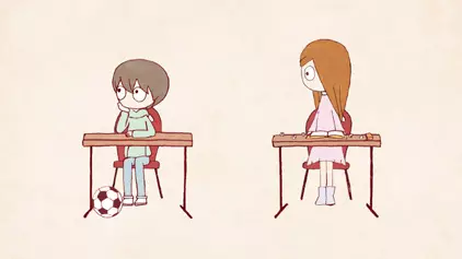 Capa de Koi nan desu