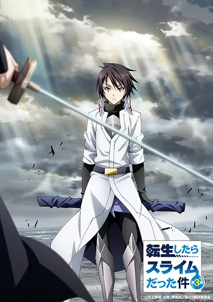 Capa de Tensei shitara Slime Datta Ken 3rd Season: Kanwa - Diablo Nikki