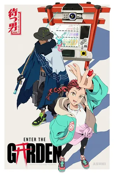 Capa de Enter The Garden
