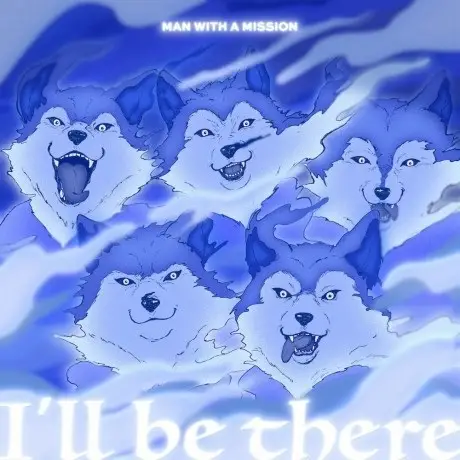 Capa de I'll Be There