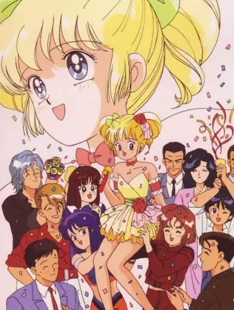 Capa de Idol Densetsu Eriko