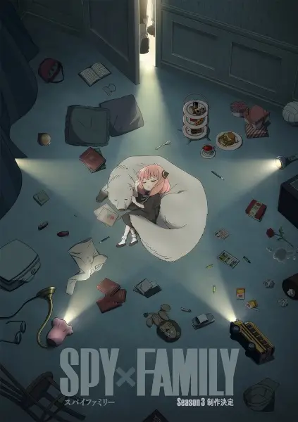 Capa de Spy x Family Season 3