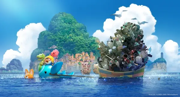 Capa de Pororo Movie: Badas-sog Daemoheom