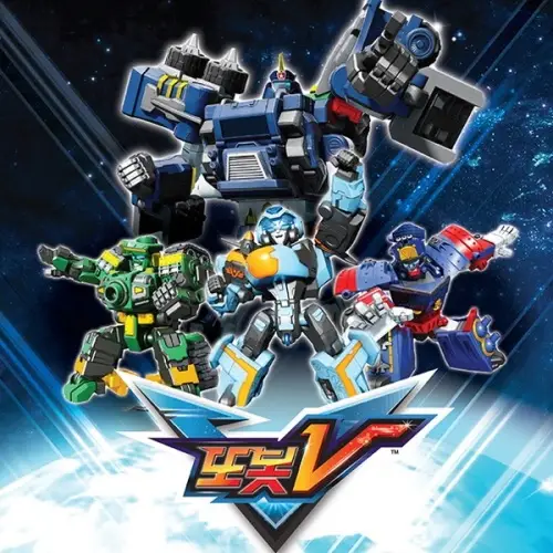 Capa de Tobot V Season 2