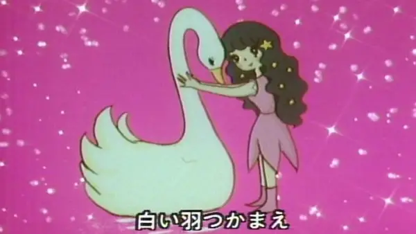 Capa de Hoshi to Yume no Samba