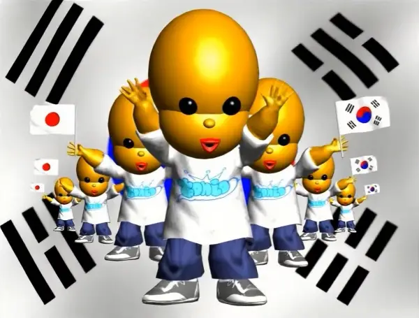 Capa de Oh Pilseung Korea