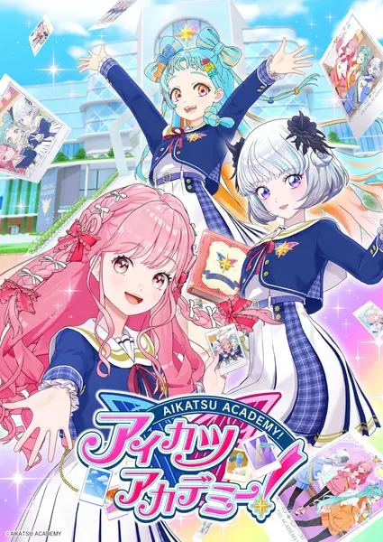 Capa de Aikatsu Academy!