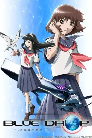 Capa de Blue Drop: Tenshi-tachi no Gikyoku