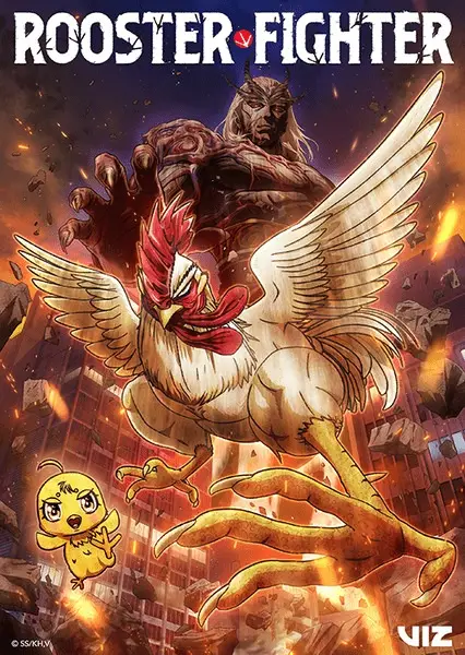 Capa de Niwatori Fighter