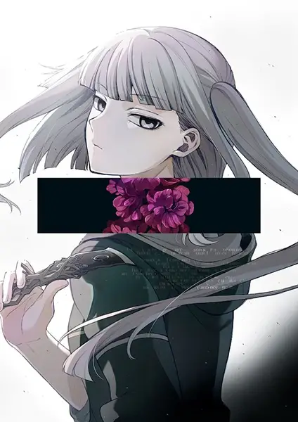 Capa de Reincarnation no Kaben