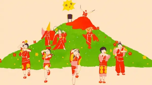 Capa de Paprika Bon Odori