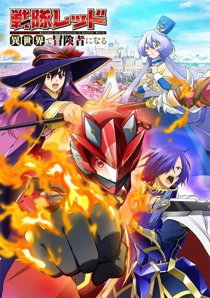 Capa de Sentai Red Isekai de Boukensha ni Naru
