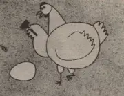Capa de Tototo no Uta
