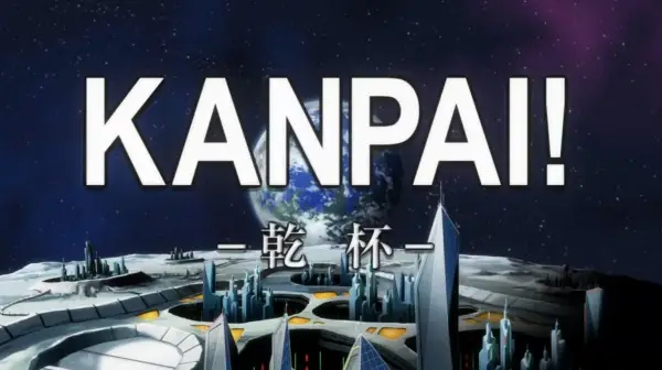 Capa de Kanpai