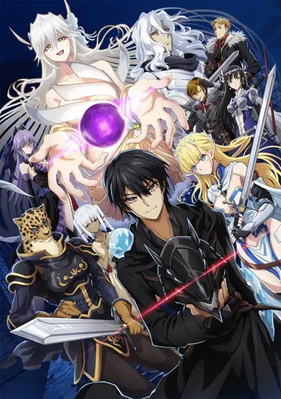 Capa de Hazurewaku no "Joutai Ijou Skill" de Saikyou ni Natta Ore ga Subete wo Juurin suru made Recap