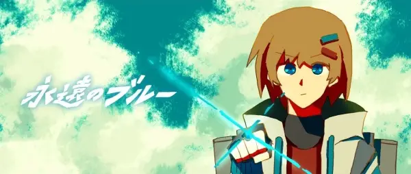 Capa de Eien no Blue