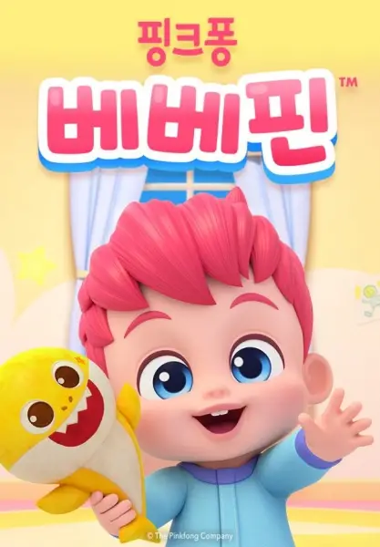 Capa de Bebefinn