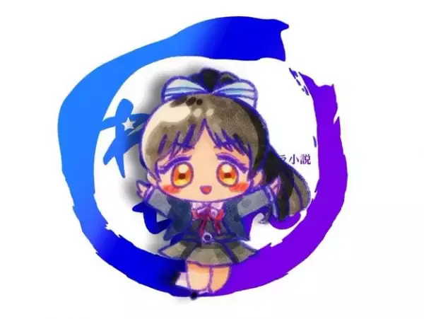 Capa de Renzoku Liella Shousetsu: Ren-chan