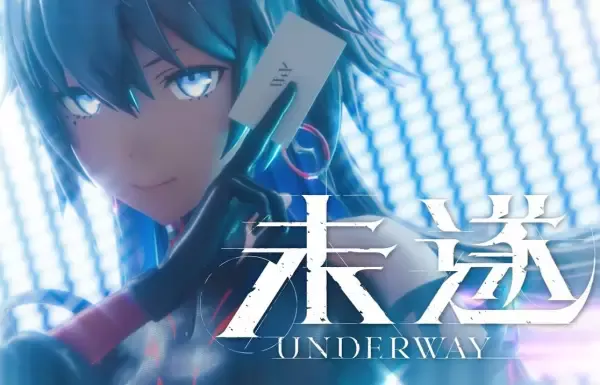Capa de Misui