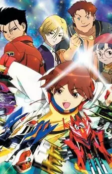 Capa de Gekitou! Crush Gear Turbo