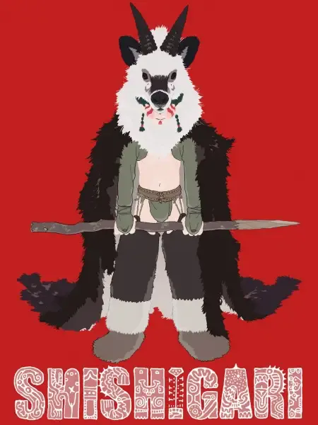 Capa de Shishigari