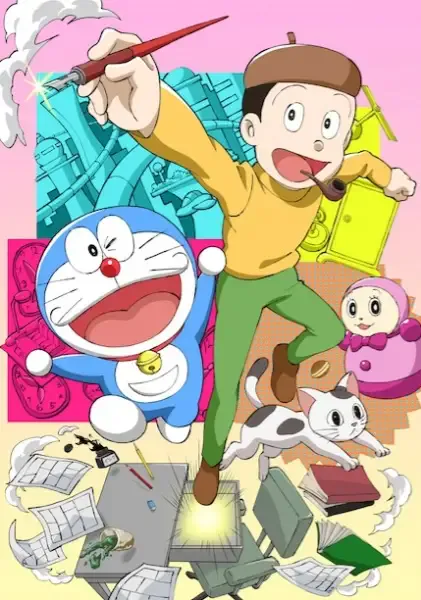Capa de Doraemon Tanjou
