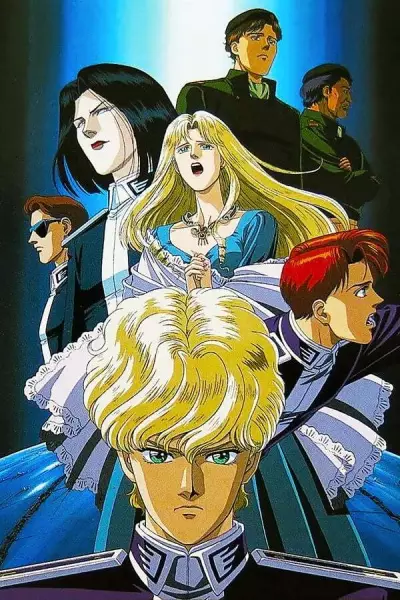Capa de Ginga Eiyuu Densetsu Gaiden: Ougon no Tsubasa