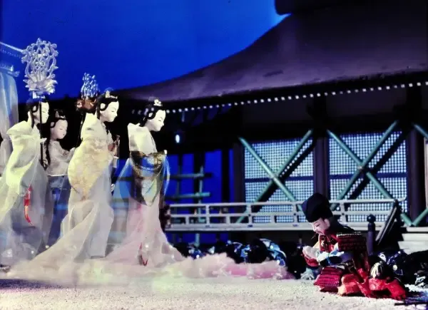 Capa de Kaguya-hime (1972)