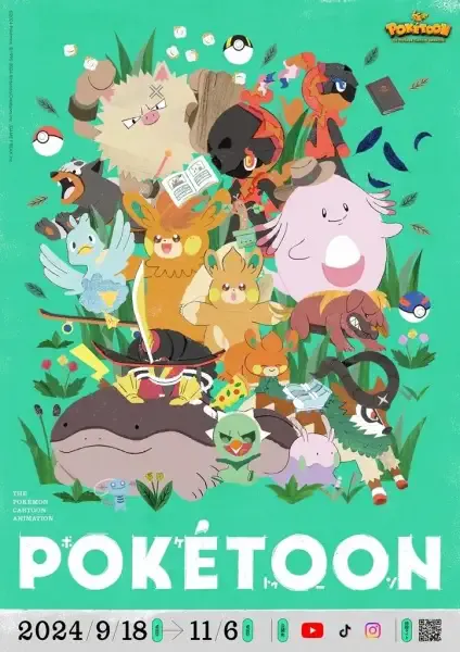 Capa de Poketoon (2024)
