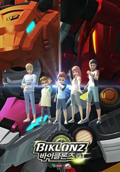 Capa de Biklonz 3rd Season