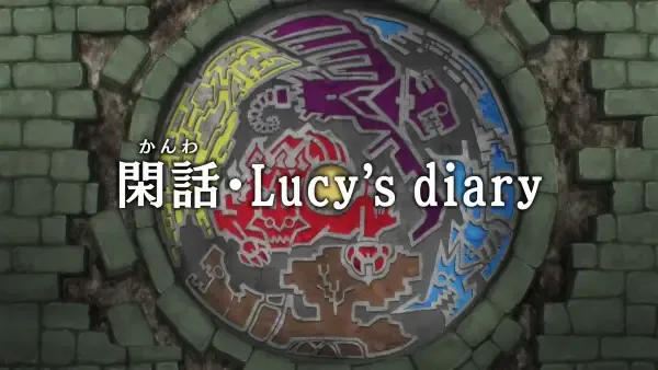 Capa de Fairy Tail: 100-nen Quest - Kanwa - Lucy's Diary