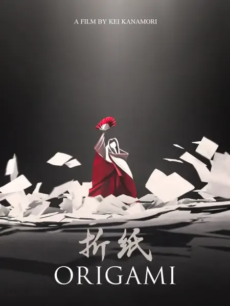 Capa de Origami