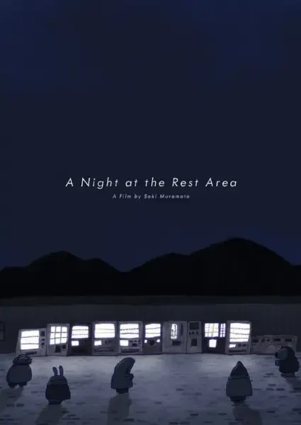 Capa de Parking Area no Yoru