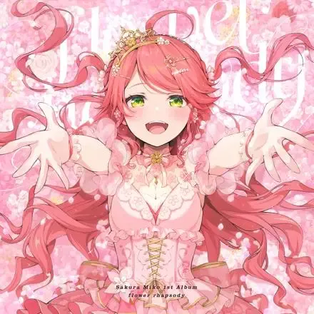 Capa de Flower Rhapsody