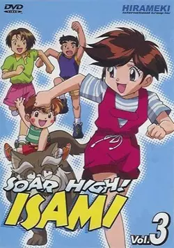 Capa de Tobe! Isami