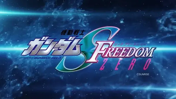 Capa de Kidou Senshi Gundam SEED Freedom Zero