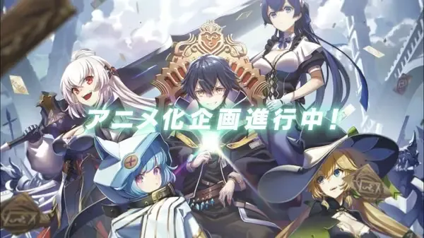 Capa de Shinjiteita Nakama-tachi ni Dungeon Okuchi de Korosarekaketa ga Gift "Mugen Gacha" de Level 9999 no Nakama-tachi wo Te ni Irete Moto Party Member to Sekai ni Fukushuu & "Zamaa!" Shimasu!