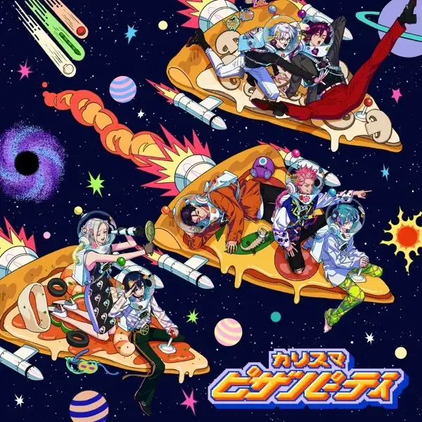 Capa de Charisma Pizza Party
