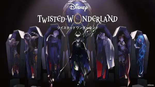 Capa de Disney: Twisted-Wonderland The Animation - Episode of Savanaclaw